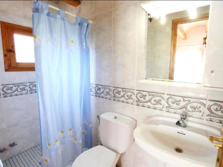 Holiday Home Paquita Sb Riumar Extérieur photo